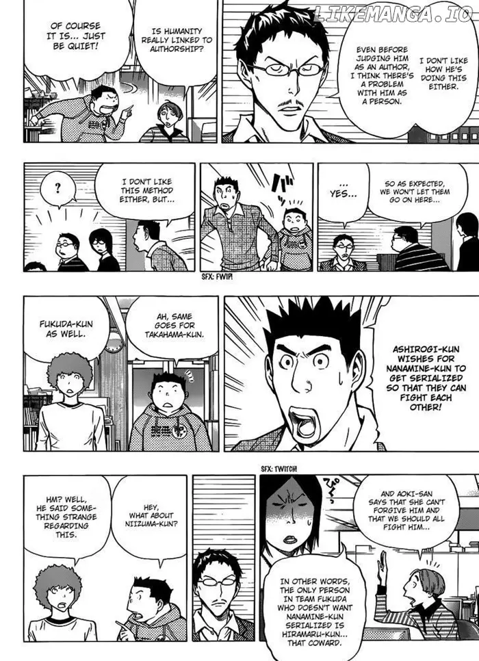 Baku Chapter 147 image 16_optimized